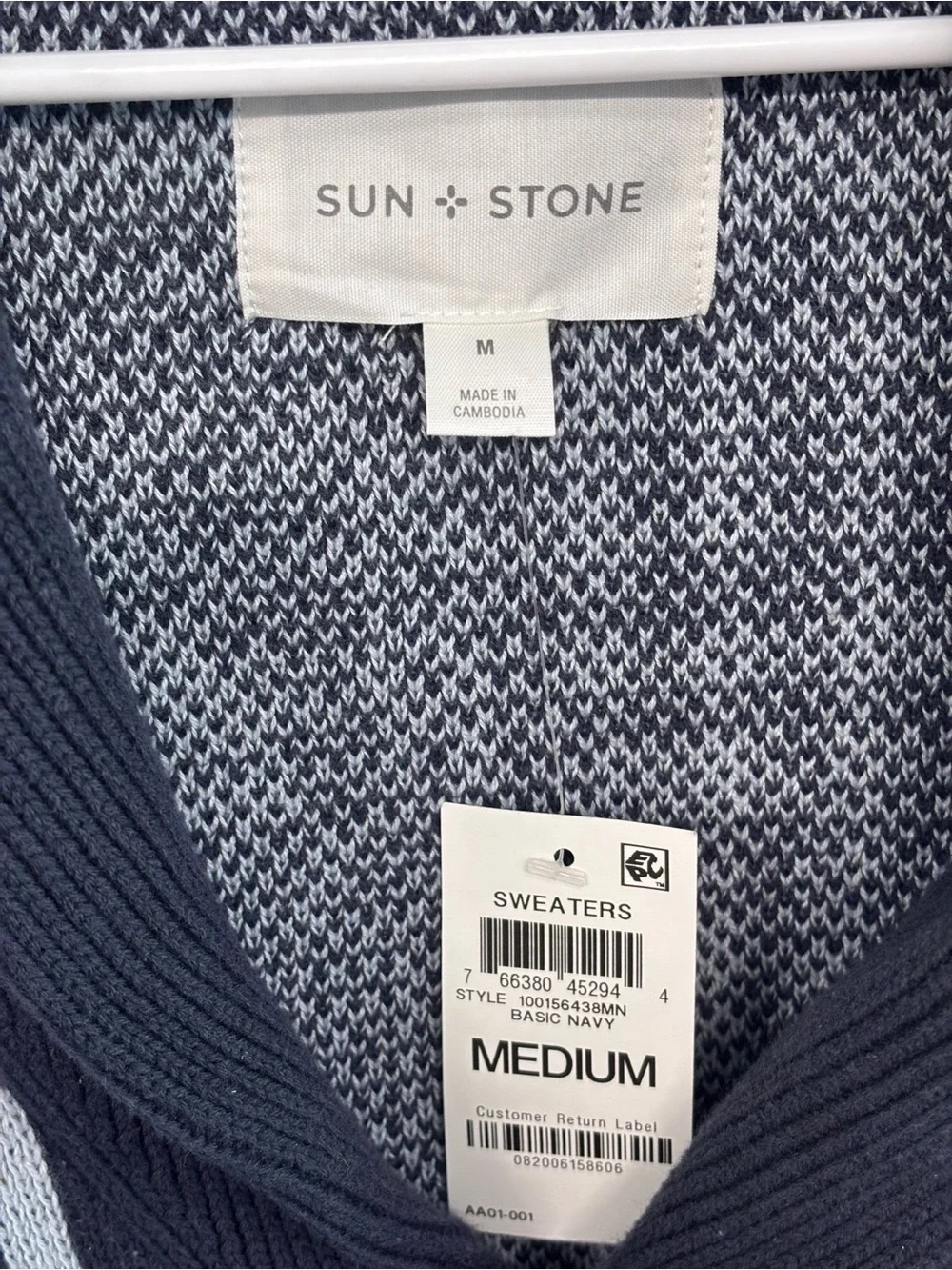 Sun+Stone Mens M Navy Blue Geometric Pattern Shawl Collar Cardigan Sweater NWT
